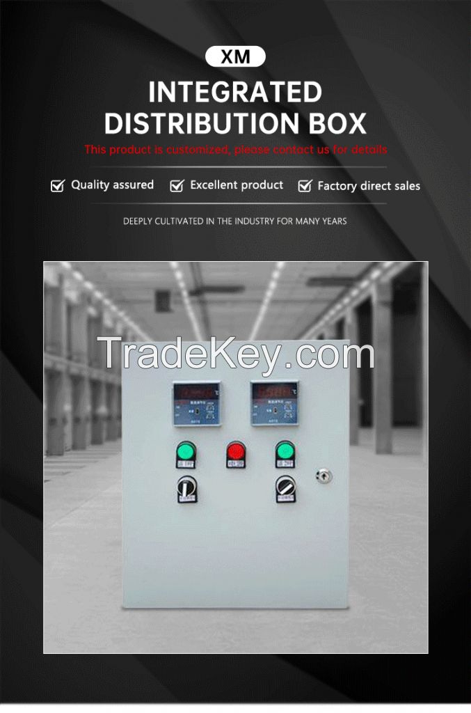 Optoelectronic integrated metal box Integrated power distribution box (XM)