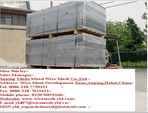 expanded metal/perforated metal/aluminum expanded metal