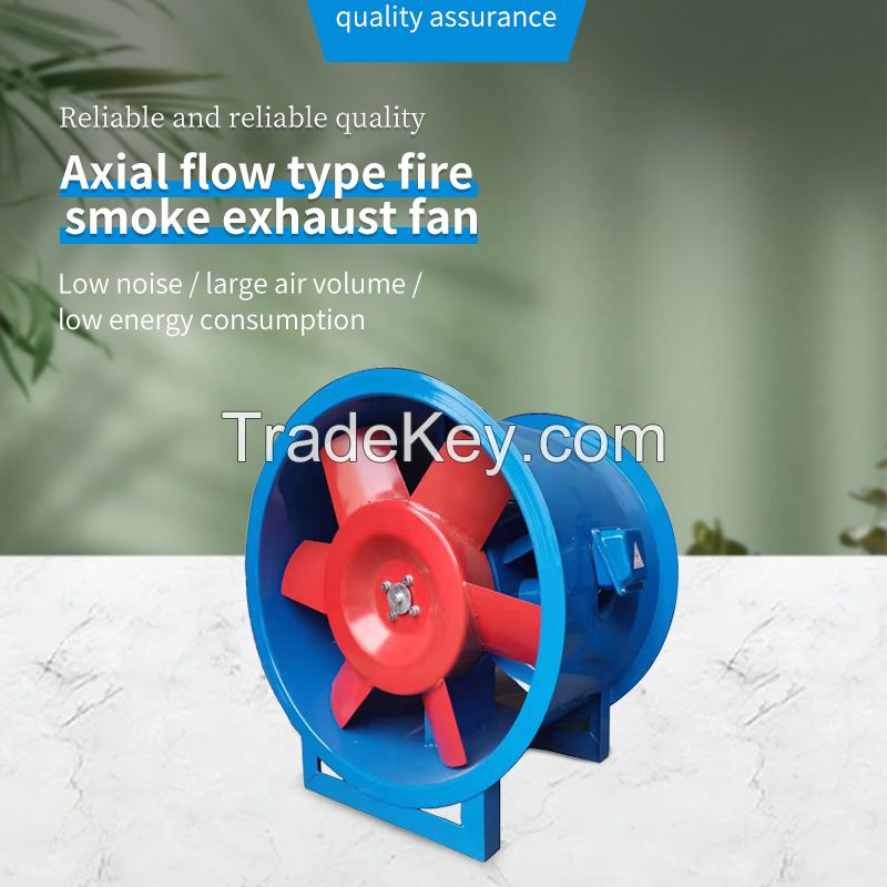 (2) Fire fighting: axial flow fire exhaust fan, please contact us by email for the specific price