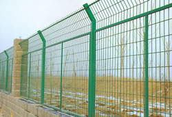 Security Fence