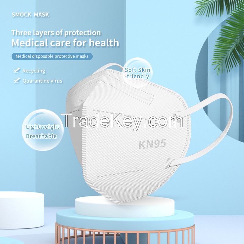 Medical protective mask 5 layers of protection double meltblown filtration low resistance breathableMedical protective mask 5 layers of protection double meltblown filtration low resistance breathable