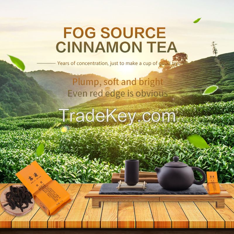 Cinnamon teaï¼�Please email for details about the packageï¼�