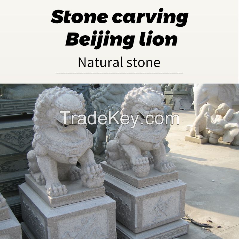 Beijing lion stone carving (can be customized)