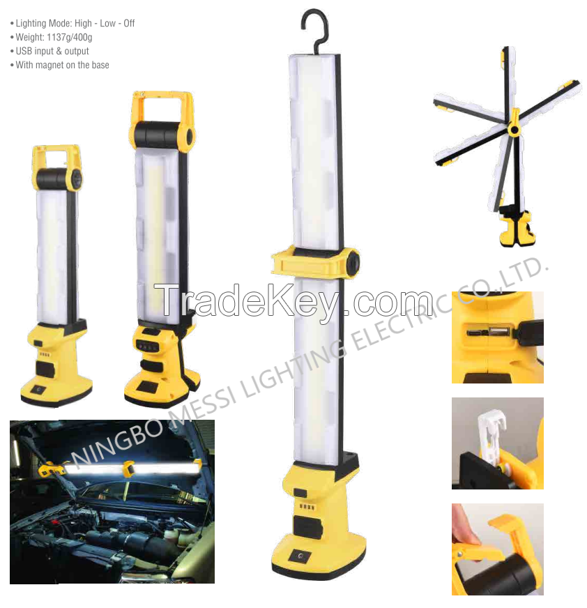 Rechargeable Multifunctional Working Light