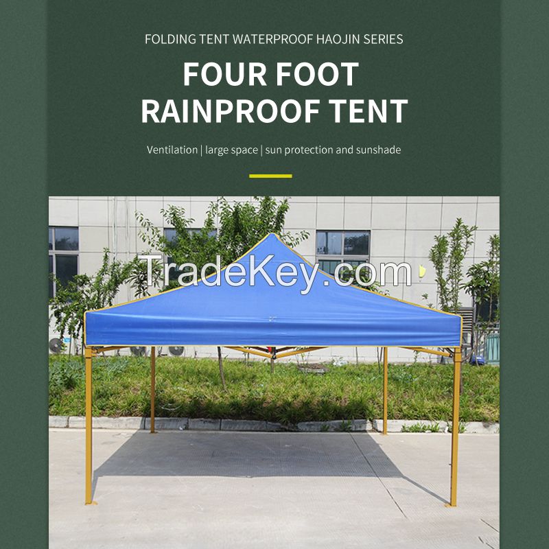 Minghao Metal-Hot selling PU customized trade show folding tent outdoor canopy tent Folding Tent Waterproof Local Gold Series/Contact customer service before placing an order