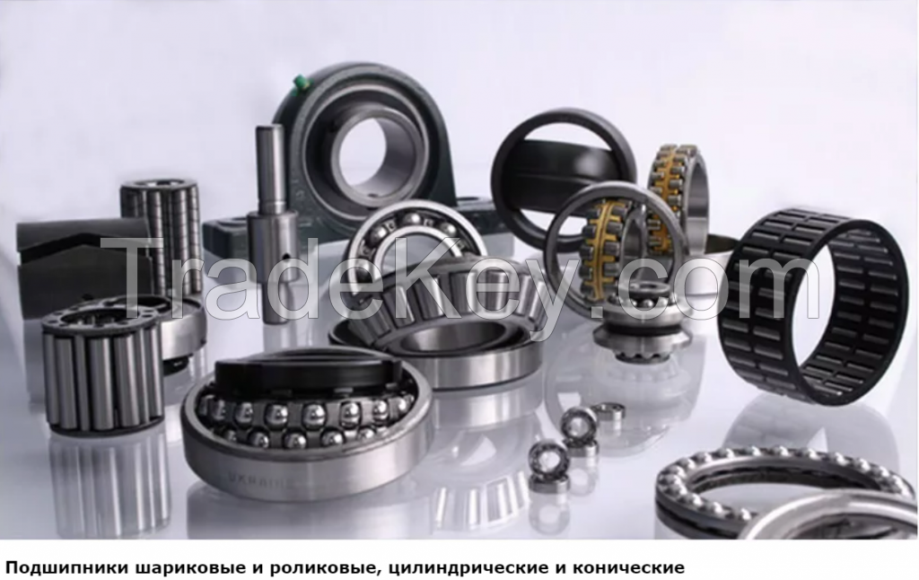 tractors spare parts