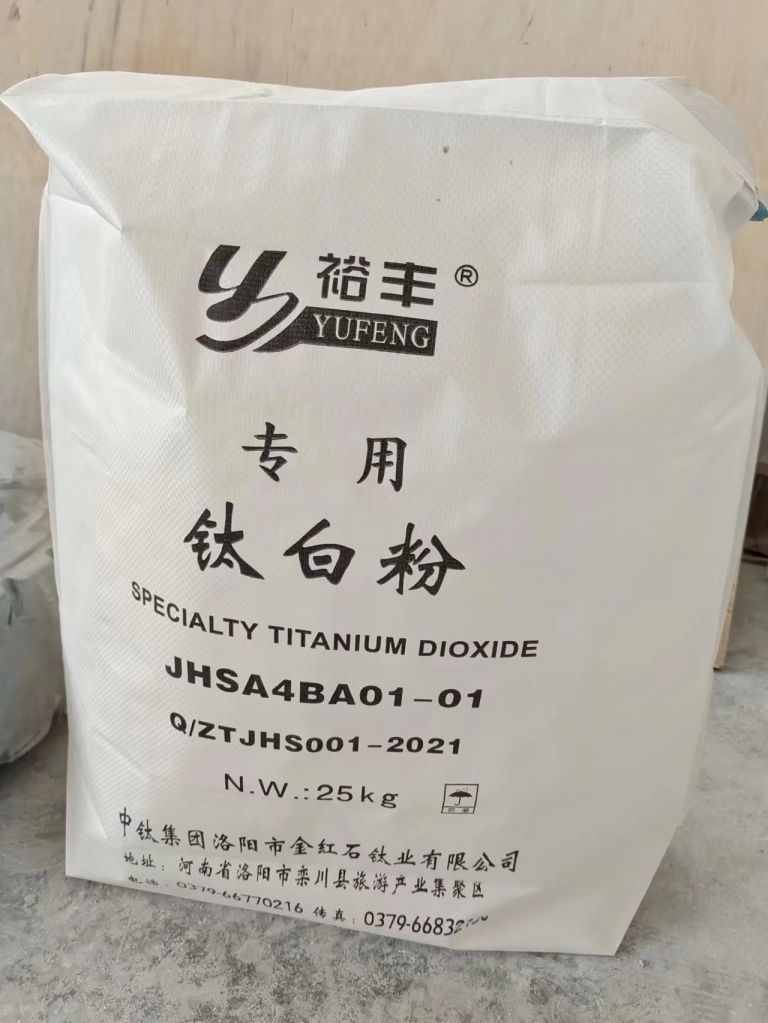 anatase titanium dioxide