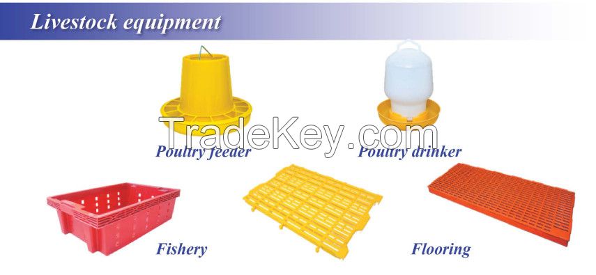 Plastic pallet, plastic crates, trash bins, planters, livestock equipment, custom machining