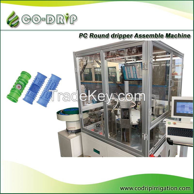 Pressure Compensating Machinery for Online Emitter