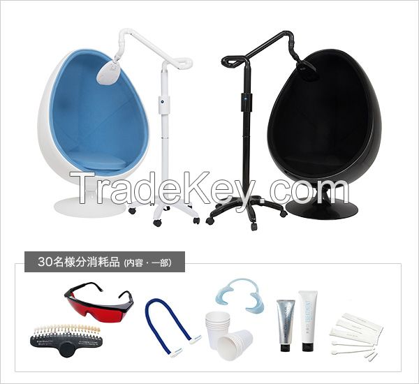 BIHAKU Self Teeth Whitening Machine