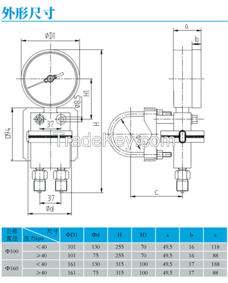 Single diaphragm differential pressure gauge 100 diameter thread connection differential micro negative pressure stainless steel diaphragm pressure gauge