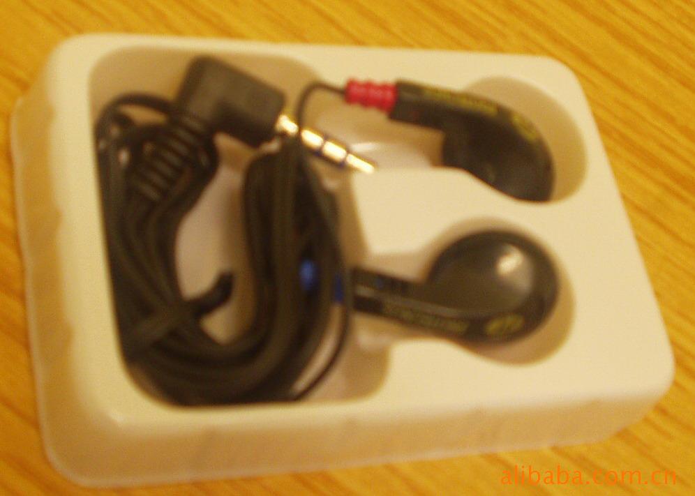 Discount Earphone