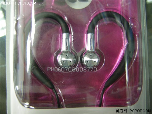 Crystal Earphone