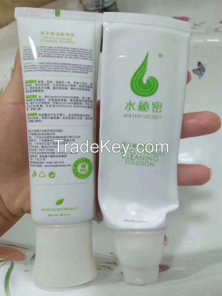 Tea polyphenol cleansing skin stock solution