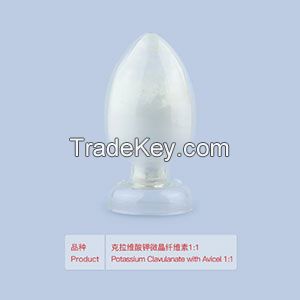 Potassium clavulanate CAS 61177-45-5