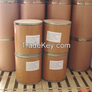 5 cytidylate monophosphate  CAS 63-37-6, 30811-80-4, 26936-40-3