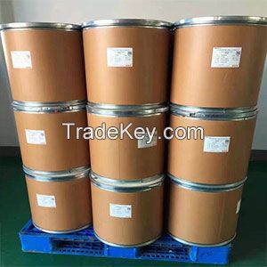 Donepezil Hydrochloride CAS 120011-70-3 120014-06-4