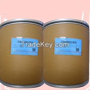 L-Carnitine-L-Tartrate, CAS:36687-82-8