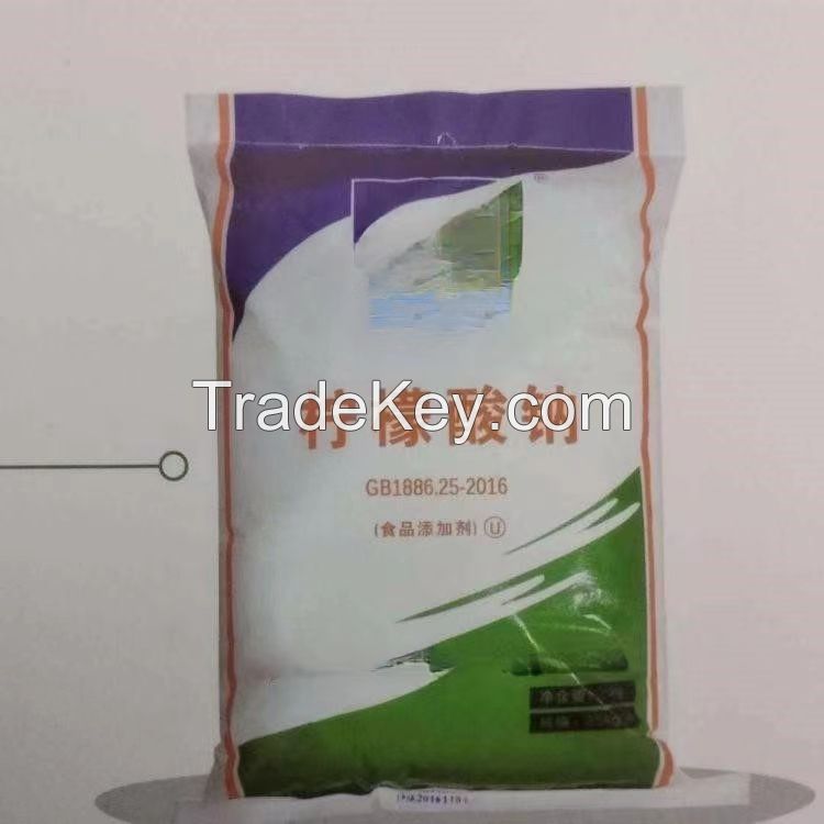 Sodium citrate, CAS:68-04-2,