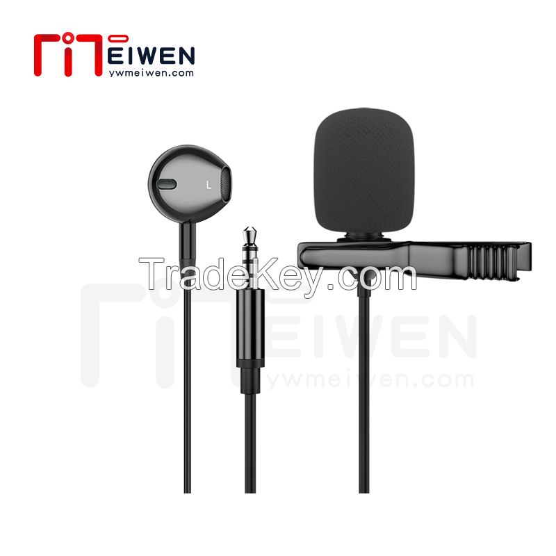 Noise Cancellation Wireless Lavalier Microphone - LM05