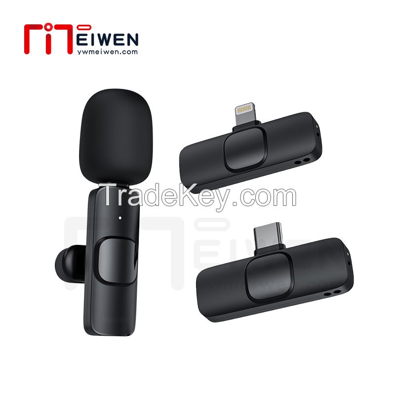 Auto Syncs Wireless lavalier Microphone - LM01