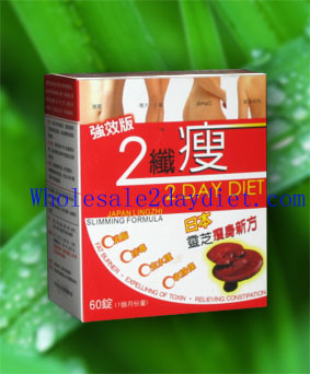 2 Day Diet Janpan Lingzhi Slimming formula Pills