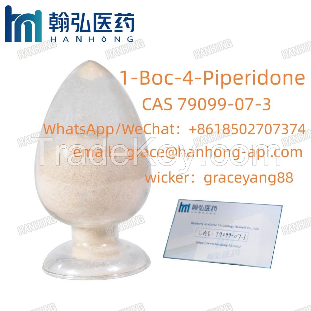 N-tert-Butoxycarbonyl-4-piperidone cas 79099-07-3