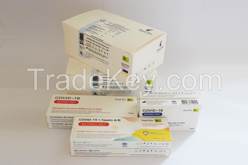 Rapid-test COVID 19 (Koronavirus) + flu(Gripp) A-B antigen