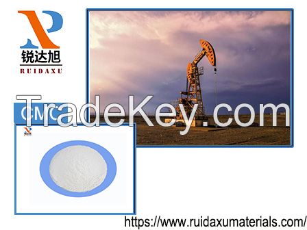 Carboxymethyl cellulose (CMC) for Industry Grade