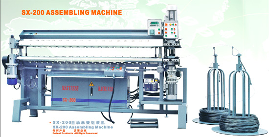 SX-200 ASSEMBLING MACHINE