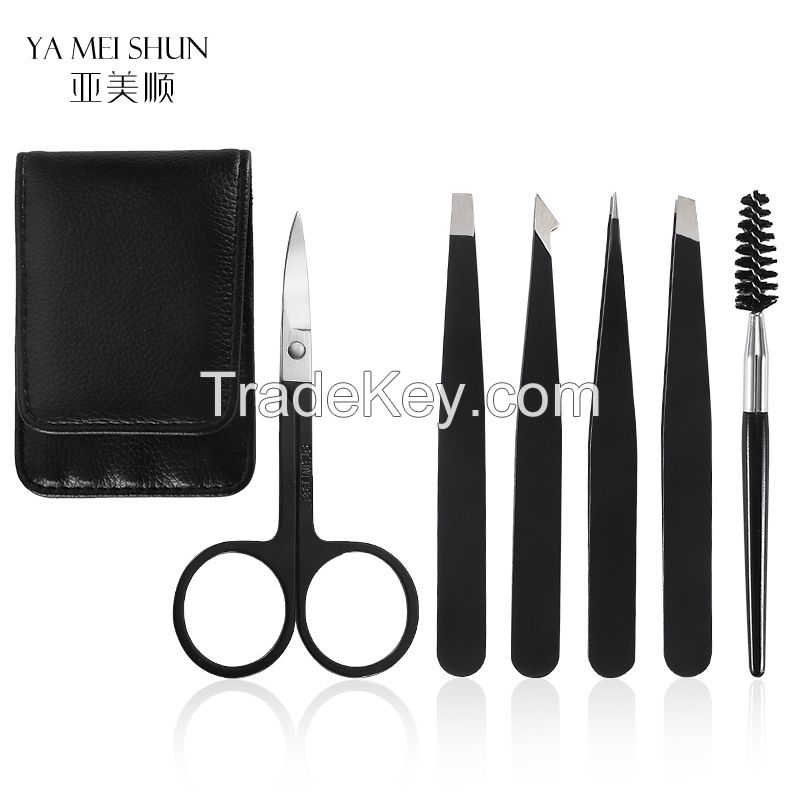 Daily Beauty Tools,Eyebrow Precision Tweezer Set for Women with Curved Scissors for Ingrown Hair with Leather Travel Case