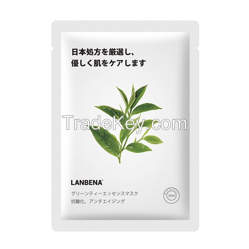 Hydrating Essence Korean Sheet Mask Japanese Fruit Face Mask Skin Care with Fiber Membrane for All Skin Types