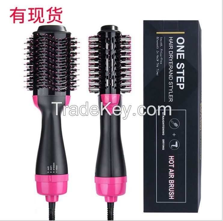 2 in 1 One-Step Volumizer Enhanced Hair Dryer Brush and Hot Air Brush for Drying,Straightening,Volumizing