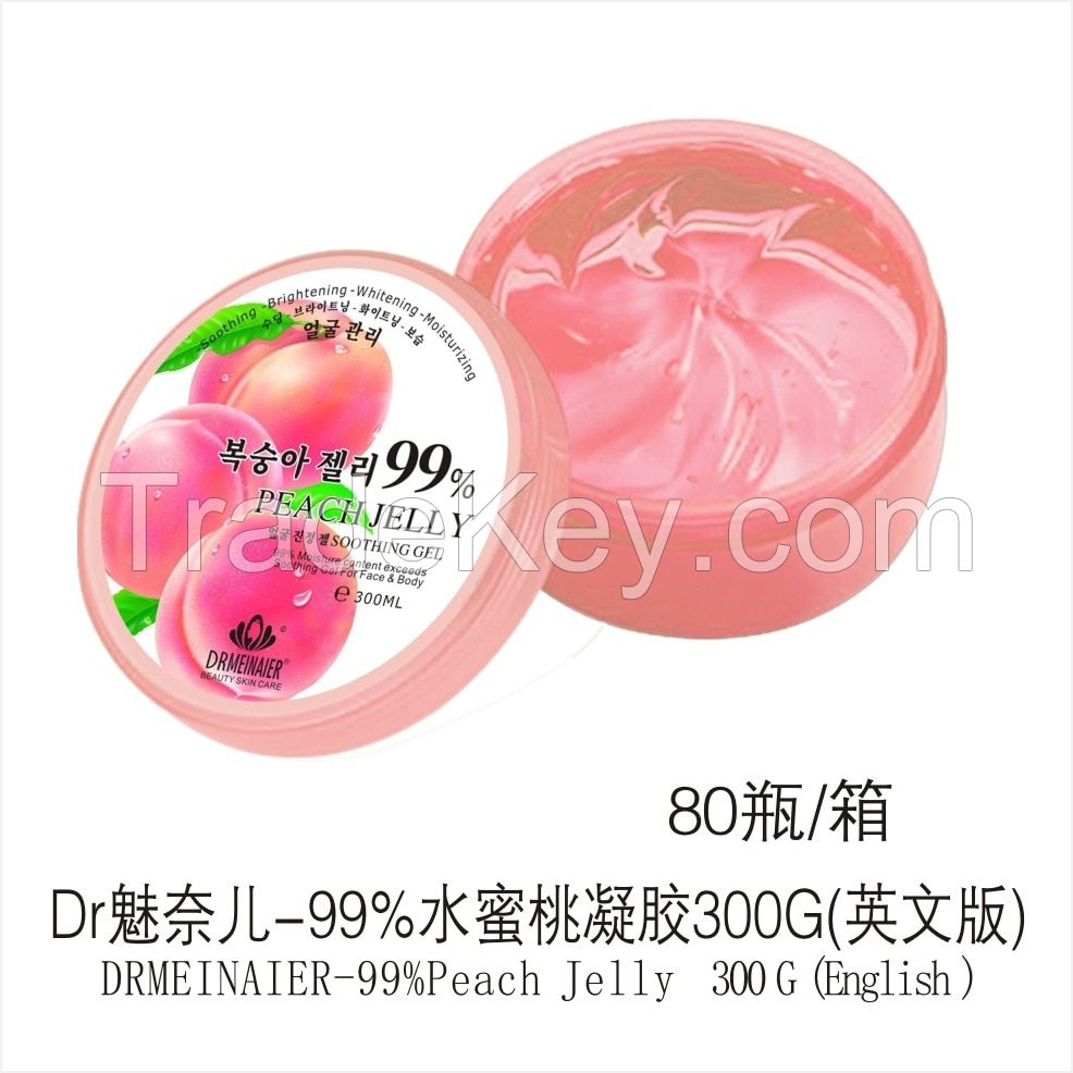 Rose Face Body Scrub Cream,Milk Almond Cleansing Exfoliating Bath Scrub