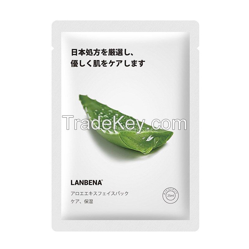 Hydrating Essence Korean Sheet Mask Japanese Fruit Face Mask Skin Care with Fiber Membrane for All Skin Types