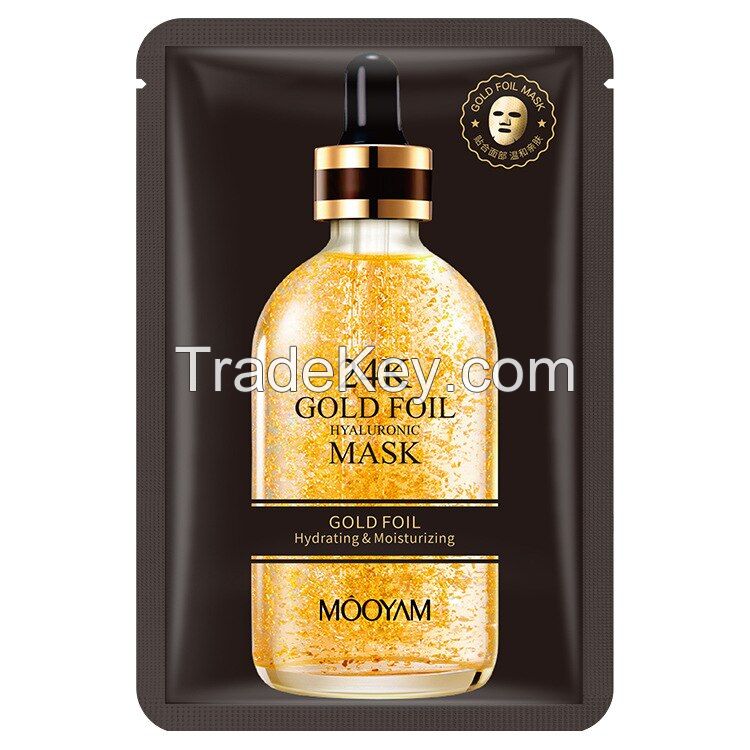 Moisturizing Hydrating 24K Facial Sheet Face Mask with Golden Hyaluronic Acid and Bio Collagen Proteins