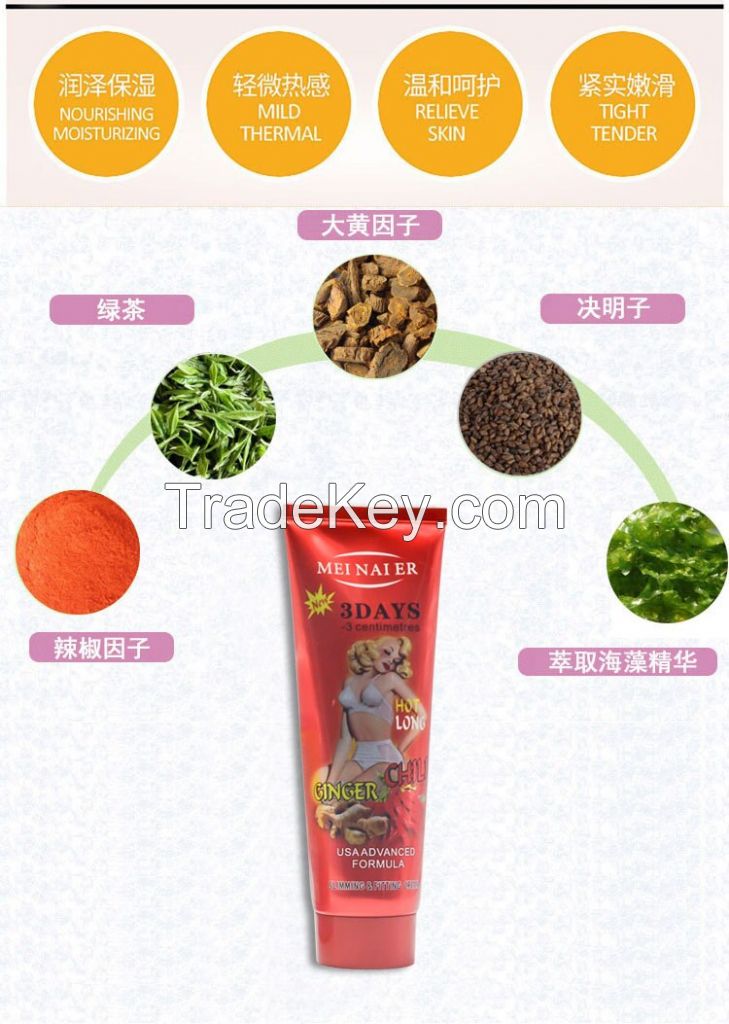 Weight Loss Skin Firming Moisturizing Massage Gel,Ginger Chili Fat Burning Slimming Cream