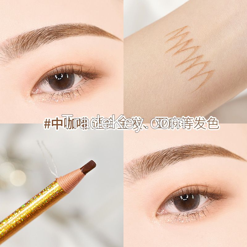 Long Lasting Eyebrow Pencil,Brow Tint Makeup Waterproof Golden Eye Brow Eyeliner Pen