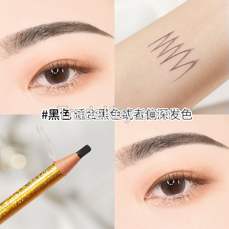 Long Lasting Eyebrow Pencil,Brow Tint Makeup Waterproof Golden Eye Brow Eyeliner Pen