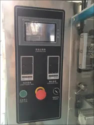 KEFAI automatic food sachet pepper packaging machine spices automatic powder bag packaging equipment