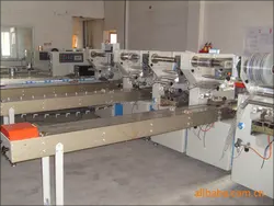 KEFAI Automatic Pillow Vertical Flow Energy Chocolate Protein Bar Packaging Machine Quality Assurance Machine