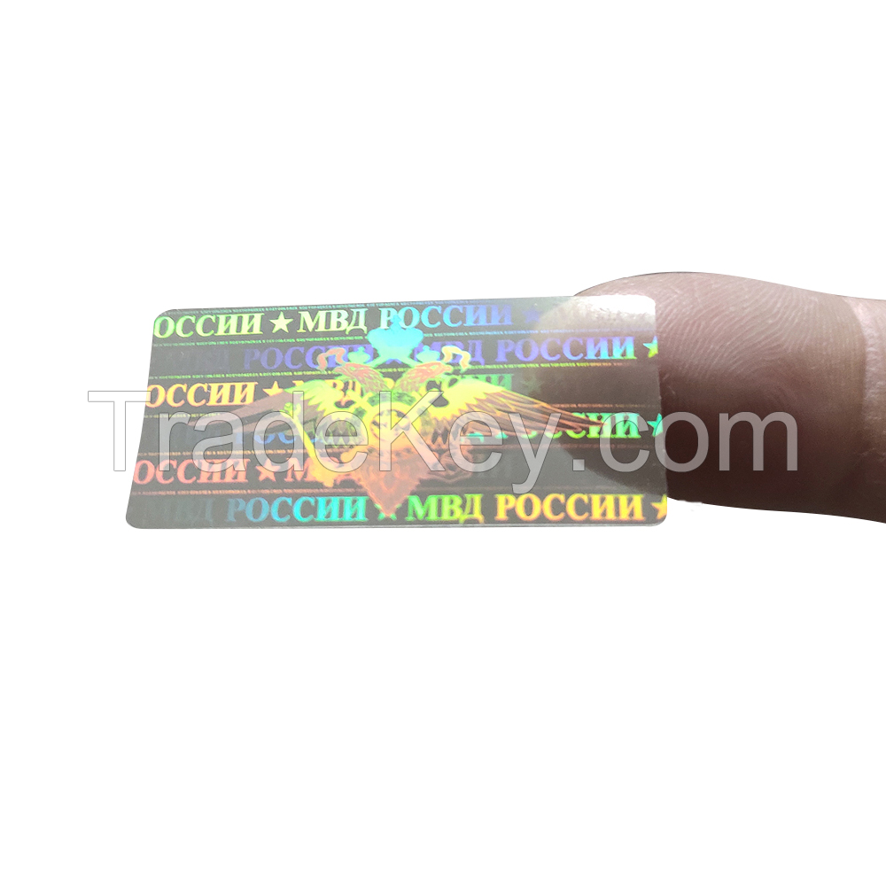 Professional Factory Custom Best Quality Printable Round Transparent 3D Laser Holographic Sticker Label