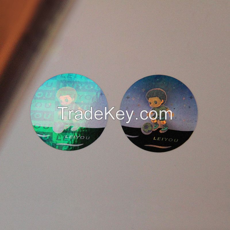 New arrival scratch off QR code hologram liquid crystal polarization light variation sticker security laser label