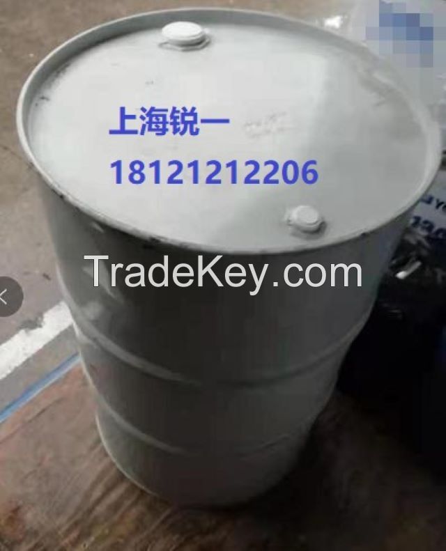 heat transfer fluid, coolant liquid, fluorine solvent HFE-347