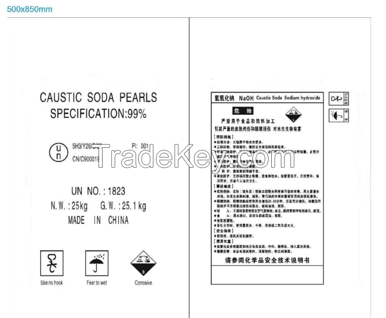 Factory Price White Caustic Soda Pearls 99% in 25kg Bag