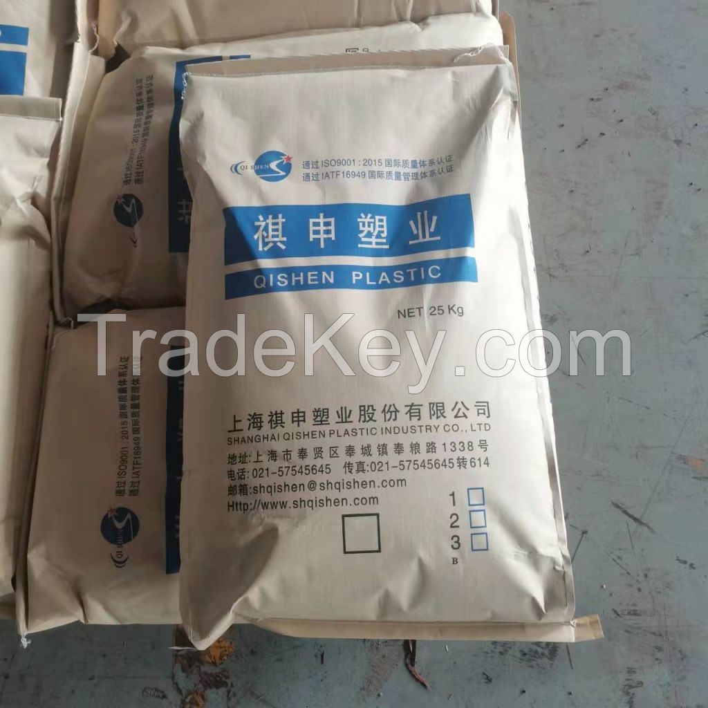 pp granules polypropylene resin polypropylene for injection and film