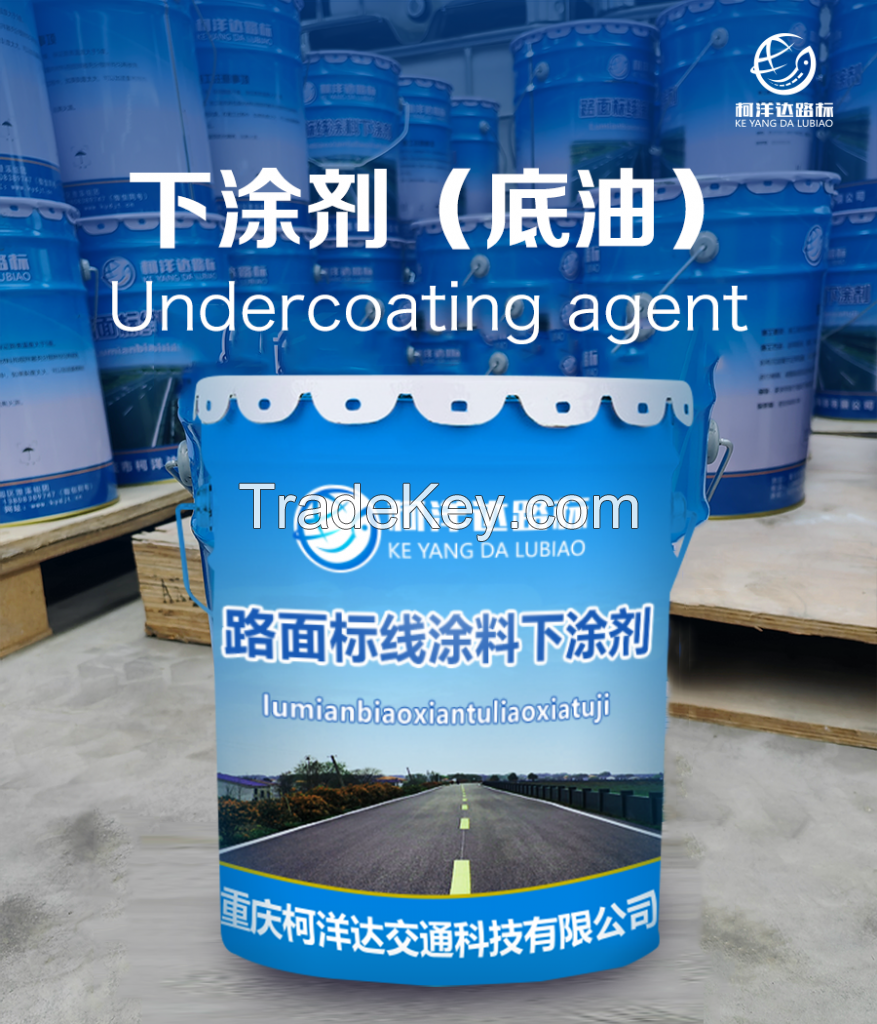 Keyangda Road Marking Paint Undercoat, Undercoat (Primer), Customized Products