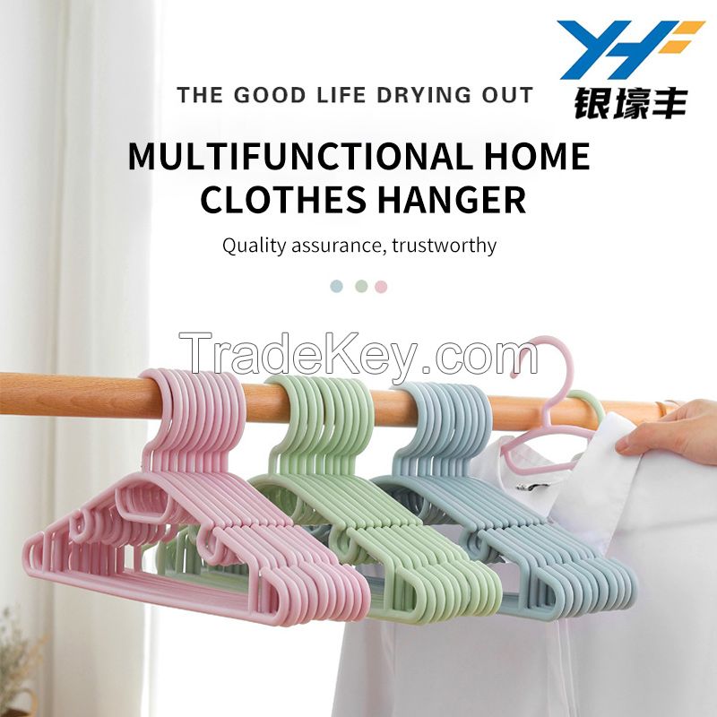 Solid thickened plastic hanger multi-functional storage thickened seamless clothes support household adult drying non-slip clothes rack