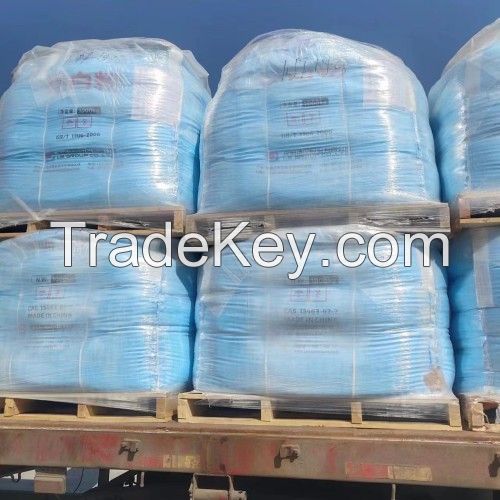 Rutile Titanium Dioxide Lomon R996 LBR895 for coating. painting and masterbatch