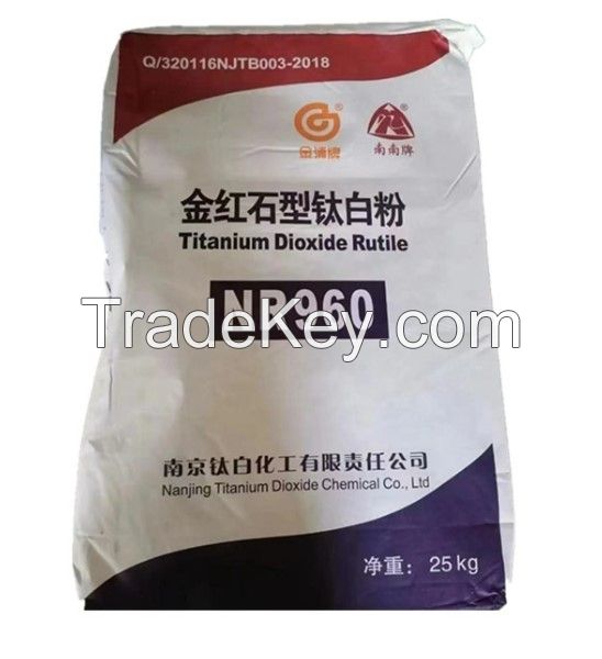 Rutile Titanium Dioxide NR950 NR960